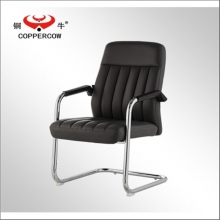 銅牛 Tongniu 2111-3 電腦椅 家用辦公椅 黑色 58*44*52cm 計(jì)價(jià)單位：把