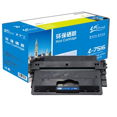 e代經(jīng)典 7516A CRG309硒鼓 適用于惠普HP 5200 5200n 5200LX  計(jì)價(jià)單位：個(gè)