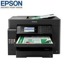 愛普生（EPSON） L15158 A3+彩色數(shù)碼復(fù)合機 墨倉式打印機 L1455升級版 計價單位：臺