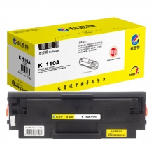 科思特 K 110A（W1110A）硒鼓 黑色（適用HP Laser 108a/108W/MFP136a/MFP136w/MF138p）