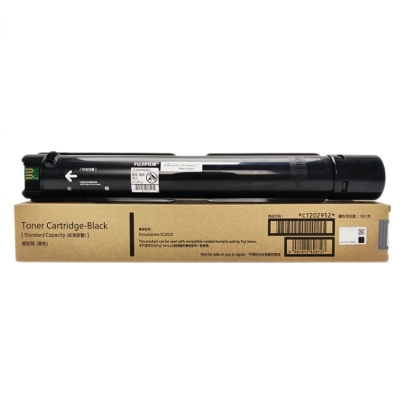 富士膠片（原富士施樂(lè)）SC2022CPSDA原裝粉盒墨粉 黑色約印9000張 CT202952