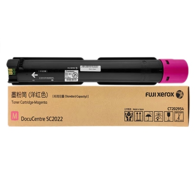 富士膠片（原富士施樂）SC2022CPSDA原裝粉盒墨粉 紅色 約印3000張 CT202954