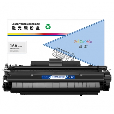 盈佳 16A Q7516 激光碳粉盒/硒鼓  帶芯片 黑色 12000頁(yè) 適用于惠普HP Laserjet5200 5200L 5200n 5200dtn