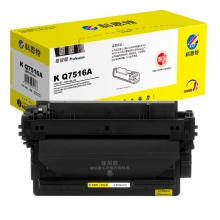 科思特K Q7516A硒鼓 適用惠普5200/N/TN/DTN/L/LX 佳能CRG309/3970 共12000頁 