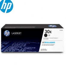 惠普 CF230X 硒鼓 適用M227fdw M227d M203dn 203dw M227fdn 約3500頁(yè) 黑色高容 單只裝