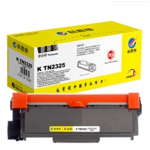 科思特 K TN2325 粉盒 黑色（適用Brother DCP-7080/DCP-7080D/DCP-7180DN/HL-2260/HL-2260D）2600頁(yè)