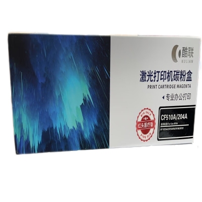 酷聯(lián) CF510A 硒鼓 適用惠普M154a/M154nw/M180N/M181FW 1100頁(yè) 黑色 計(jì)價(jià)單位:支