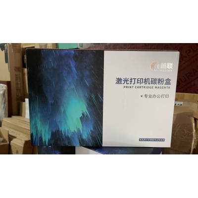 酷聯(lián) TN3435 粉盒 適用Brother HL-5580D/HL-5585D/HL-5590DN/HL-5595DN 打印量3000頁 黑色 計價單位:支