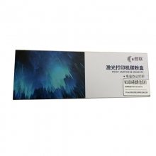 酷聯(lián) W1660A 硒鼓 適用惠普Laser 1008a/1008w/1188nw/1188w 打印量1500頁(yè) 黑色 計(jì)價(jià)單位:支