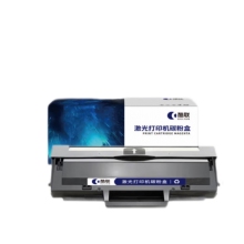 酷聯(lián) W1110A 硒鼓 適用惠普108a/108w/MFP 136a/136w/136nw/138p 打印量1500頁 黑色 計價單位:支