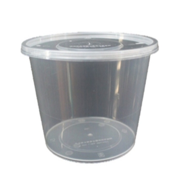 環(huán)宇博盛 HY-Y1000 一次性圓形餐盒 1000ml 300套/箱 計價單位:箱
