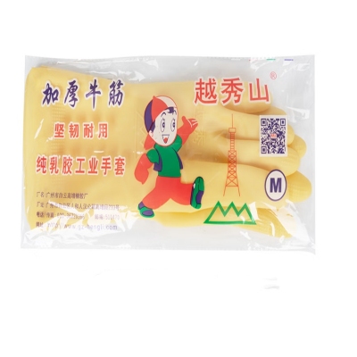 越秀山 橡膠皮防水手套膠皮手套L碼計價單位：副