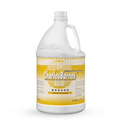 超寶 DFF020 靜電吸塵埃劑 3.8L 計價單位:瓶