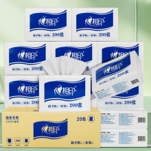 心相印  CS001 單層200抽擦手紙 225mm*215mm 20包/箱 計(jì)價(jià)單位:箱
