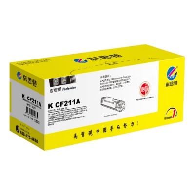 科思特 K CF211A 硒鼓 藍色適用HP LaserJet Pro 200 Color M251n/M251nw/M276fn/m276fnw 1400頁計價單位：個