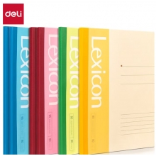 得力無線裝訂本