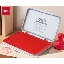 得力方形印臺(tái)9891