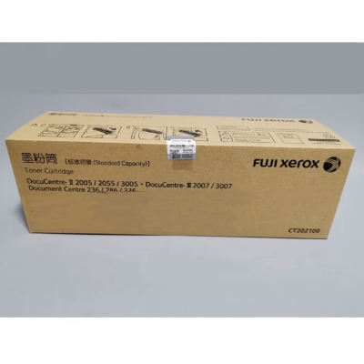 施樂(lè)CT202109墨粉