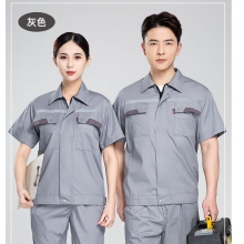 保羅嵐芝工作服套裝男夏短袖175碼